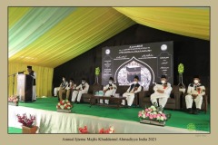 WhatsApp-Image-2022-06-09-at-9.52.21-PM-20