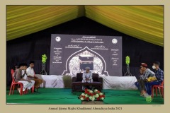 WhatsApp-Image-2022-06-09-at-9.52.26-PM-1