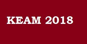 You are currently viewing KEAM 2018 Application Form, Eligibility & Exam Dates, Apply Online