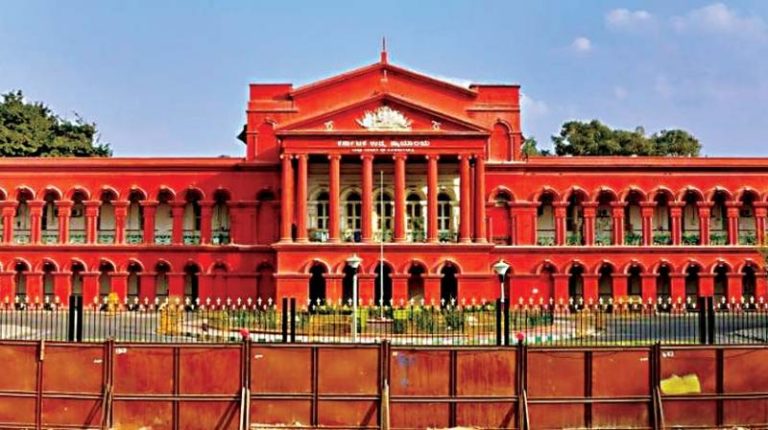 Read more about the article Karnataka High Court Recruitment 2018 – 101 Vacancies for Civil Judge