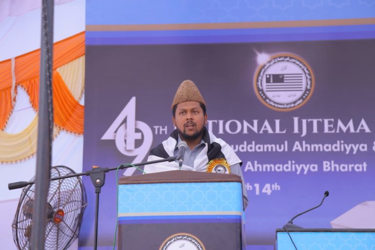 Read more about the article Press Release: Annual Ijtema India 2018 at Qadian