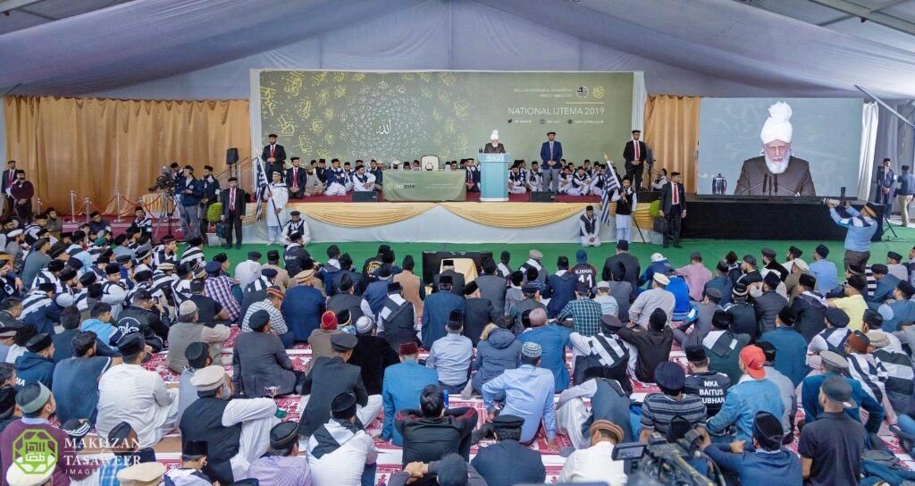 Read more about the article Ahmadi Muslim Youth and Preserving Islamic Values