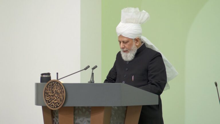 Read more about the article Message From Huzoor (May Allah Be His Helper) For Annual Ijtema 2025 Majlis Khuddamul Ahmadiyya Bharat