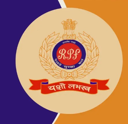 You are currently viewing RPF Exam Date 2024 Out Soon, Written Exam Scheduled In October