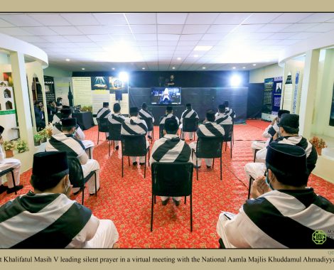 Hazrat Khalifatul Masih V grants a virtual meeting to the national Aamla Majlis Khuddamul Ahmadiyya India 006